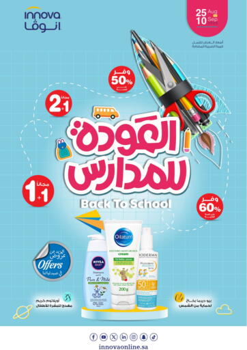Innova Health Care - Back To School in Saudi Arabia Offers - Saudi Arabia Back To School