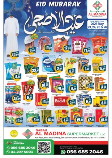 Sabah Al Madina-Naif