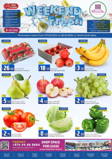 Qatar - Al Khor Rawabi Hypermarkets offers in D4D Online. Weekend Fresh. . Till 9th March