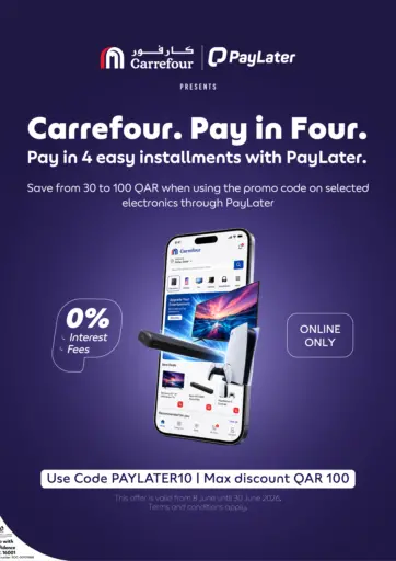 Carrefour.Pay in Four.