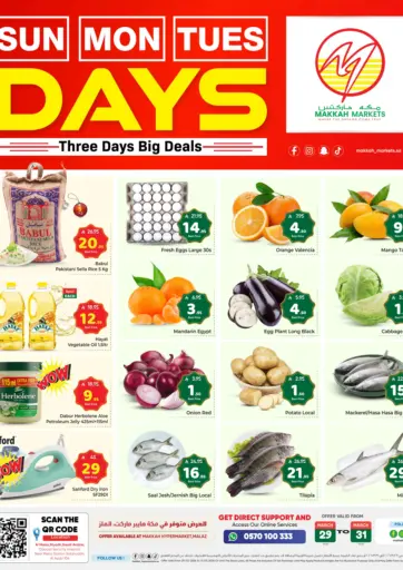 Three Days Big Deals