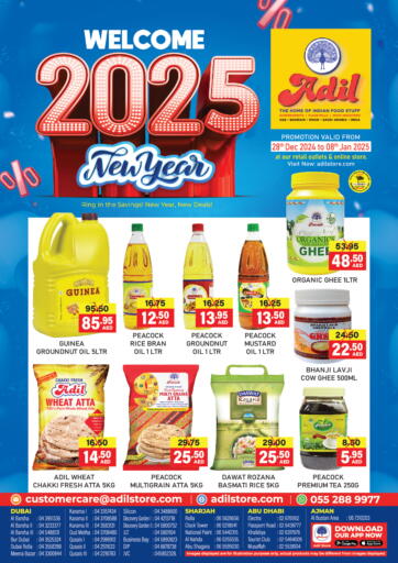 UAE - Sharjah / Ajman Adil Supermarket offers in D4D Online. Welcome 2025 New Year. . Till 8th January