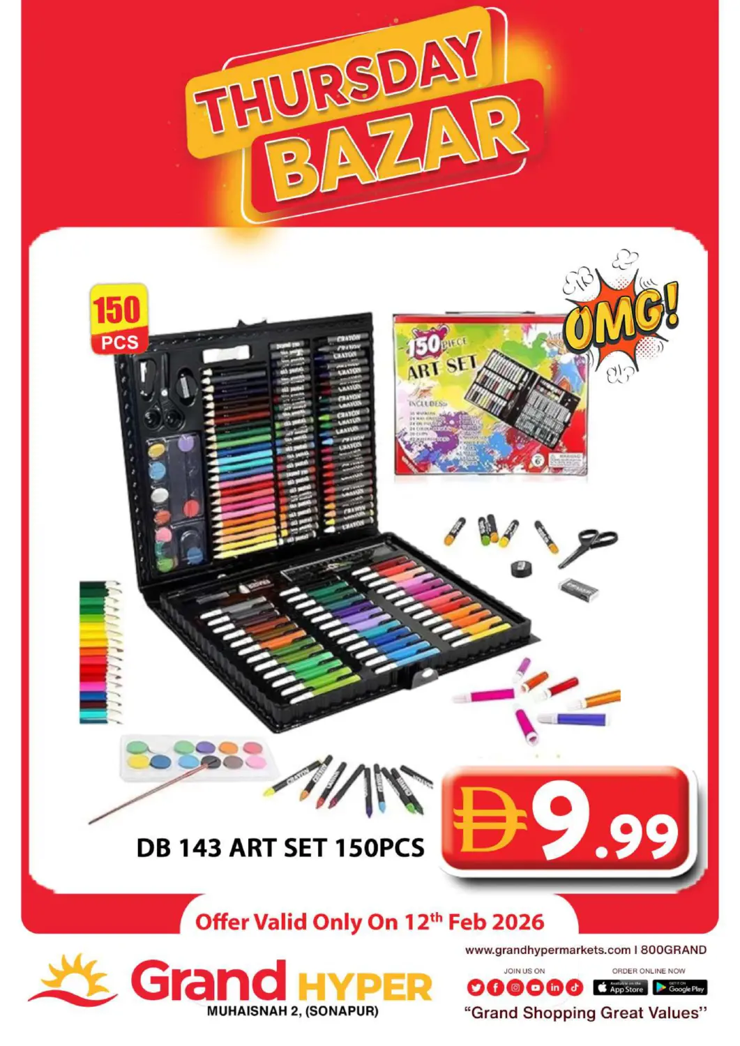 UAE - Dubai Grand Hyper Market offers in D4D Online. Muhaisnah, Sonapur- Dubai. . Only On 12th February