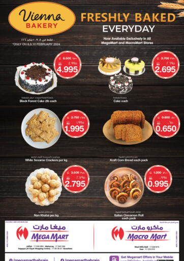 Bahrain MegaMart & Macro Mart  offers in D4D Online. Mega Food To Go. . Till 10th February