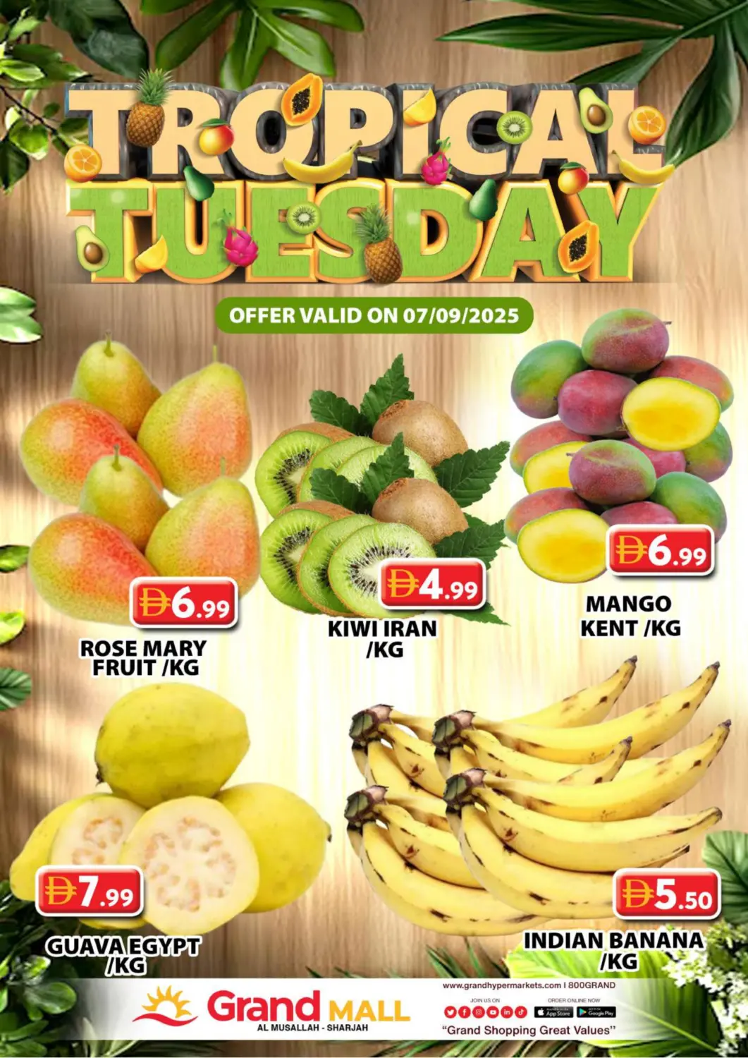 عروض جراند هايبر ماركت الإمارات العربية المتحدة , الامارات - الشارقة / عجمان في دي٤دي أونلاين. المصلى - الشارقة. . فقط في ٧ أكتوبر