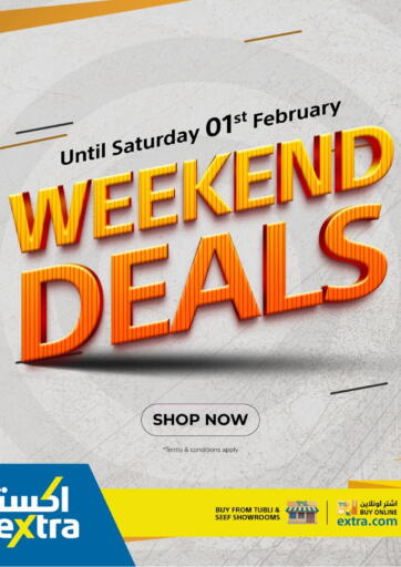 Bahrain eXtra offers in D4D Online. Weekend Deals. . Till 1st February