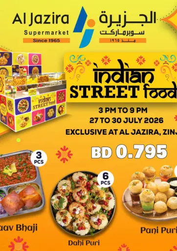 Indian Street Food