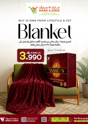 Blanket Fest