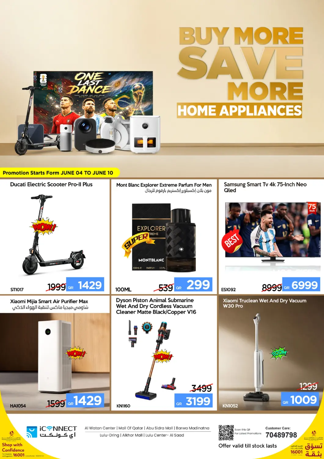 Qatar - Umm Salal iCONNECT  offers in D4D Online. Buy More Save More-Home Appliances. . Till 10th June