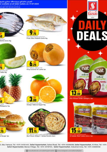 Qatar - Doha Safari Hypermarket offers in D4D Online. Daily Deals. . Only On 17th July