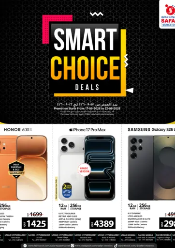 Smart Choice Deals
