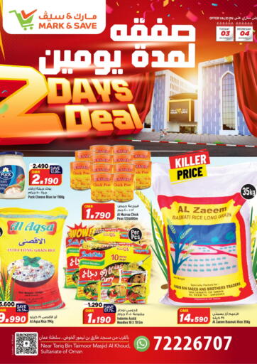 Oman - Muscat MARK & SAVE offers in D4D Online. 2 Days Deals. . Till 4th December