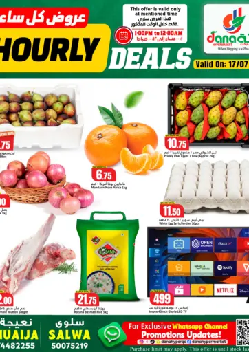 Hourly Deals