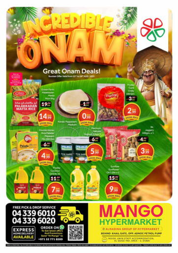 UAE - Dubai Mango Hypermarket LLC offers in D4D Online. AL QUOZ IND,AREA-2, DUBAI. . Till 28th August