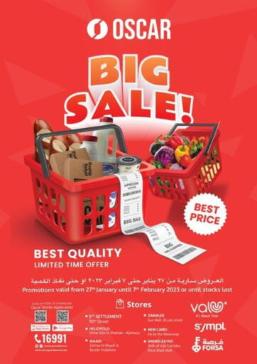 Egypt - Cairo Oscar Grand Stores  offers in D4D Online. Big Sale. . Till 7th February