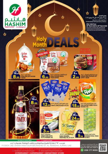 UAE - Sharjah / Ajman Hashim Hypermarket offers in D4D Online. Holy Month Deals @ Al Rawdha. . Till 29th April