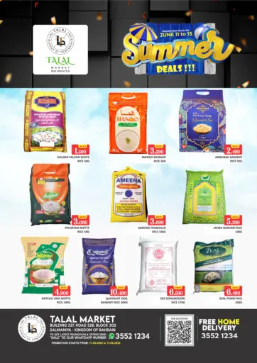 Summer Deals @ Salmaniya