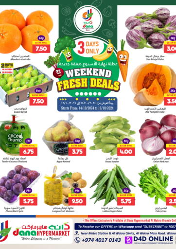 Qatar - Al Khor Dana Hypermarket offers in D4D Online. 3 Days Only. . Till 16th October