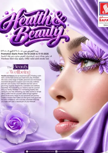 Health & Beauty