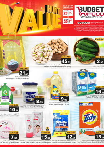 KSA, Saudi Arabia, Saudi - Riyadh Budget Food offers in D4D Online. Value Hunt. . Till 29th October