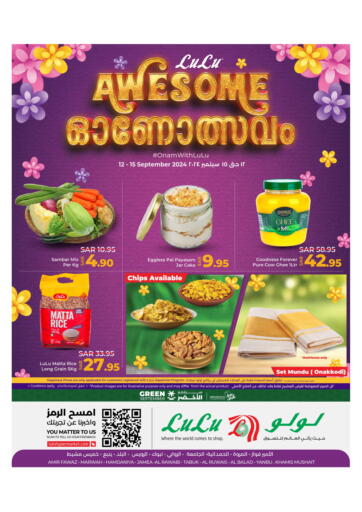 KSA, Saudi Arabia, Saudi - Hail LULU Hypermarket offers in D4D Online. Awesome Onam. . Till 15th September