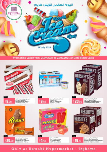 Qatar - Umm Salal Rawabi Hypermarkets offers in D4D Online. World Ice Cream Day. . Till 23rd July