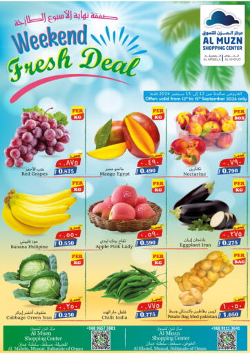 Oman - Muscat Al Muzn Shopping Center offers in D4D Online. Weekend Fresh Deals. . Till 15th september