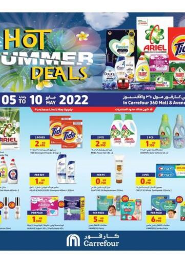 Kuwait - Ahmadi Governorate Carrefour offers in D4D Online. Hot Summer Deals. . Till 10th May
