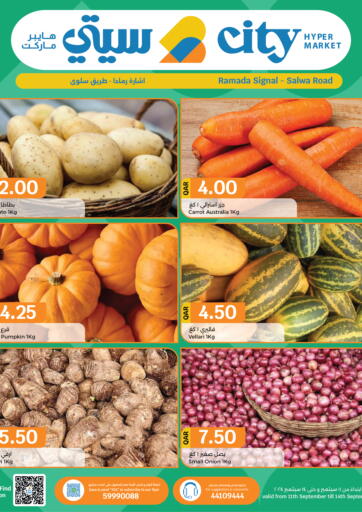 Qatar - Umm Salal City Hypermarket offers in D4D Online. Special offers. . Till 14th September