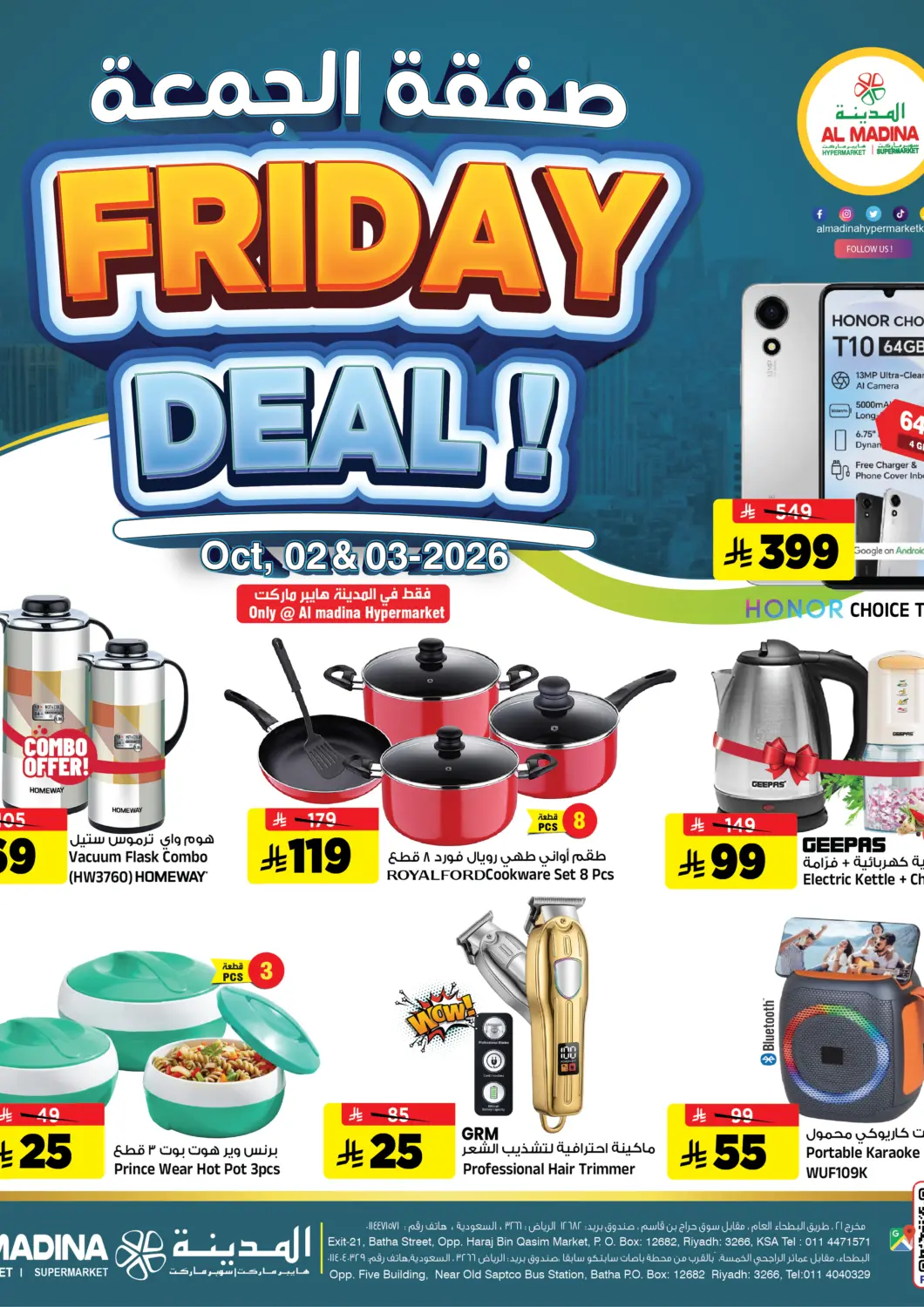 KSA, Saudi Arabia, Saudi - Riyadh Al Madina Hypermarket offers in D4D Online. Golden Friday. . Till 3rd October