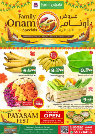 Qatar - Al Wakra Family Food Centre offers in D4D Online. Family Onam Specials. . Till 15th September