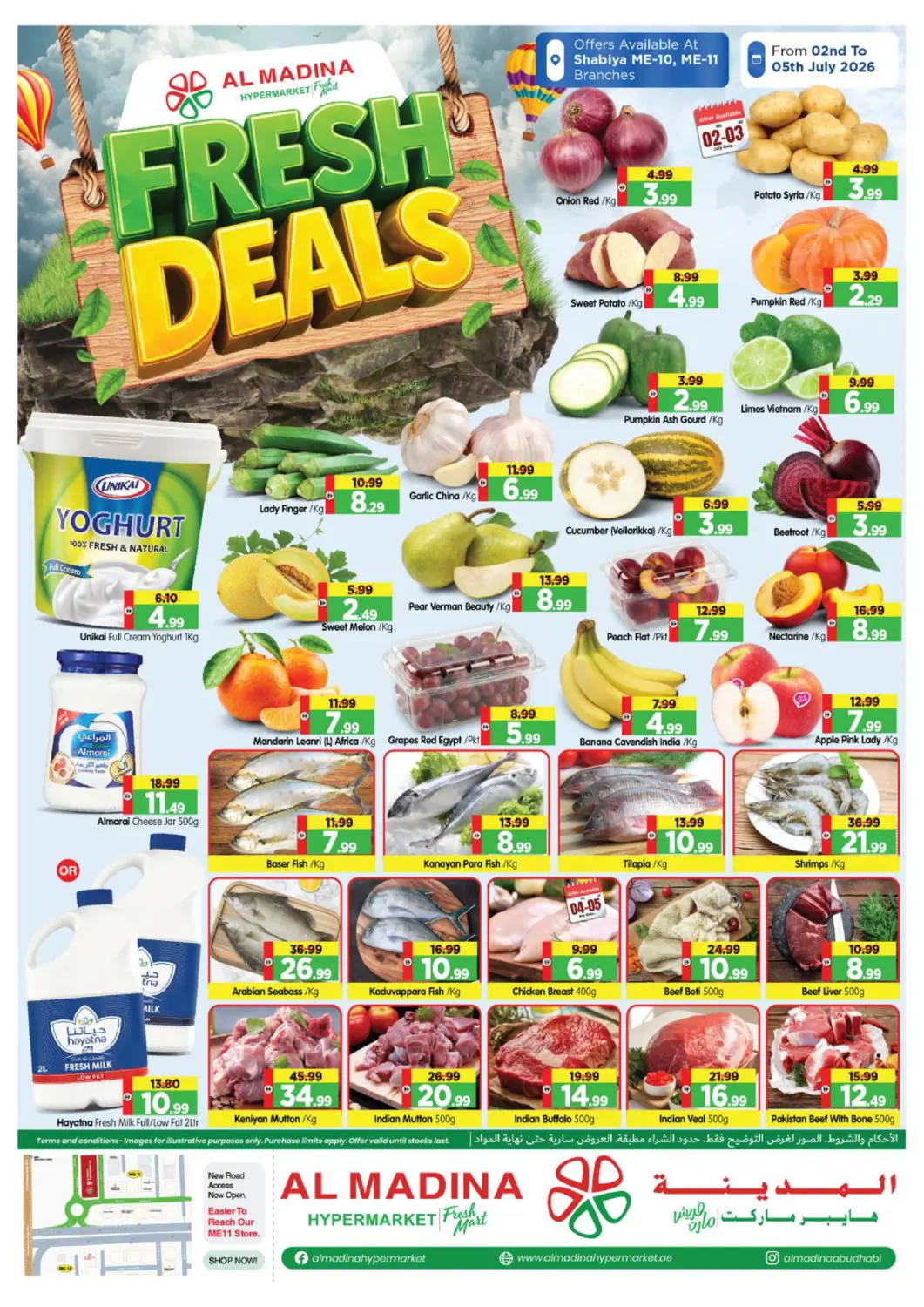 UAE - Abu Dhabi Al Madina Hypermarket offers in D4D Online. ME 10, ME 11 - Abu Dhabi. . Till 5th July