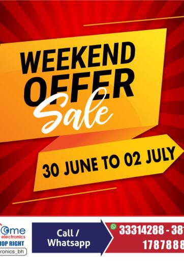 Bahrain Home Electronics offers in D4D Online. Weekend Offer Sale. . Till 2nd july