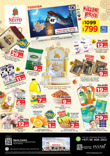 UAE - Al Ain Nesto Hypermarket offers in D4D Online. Ras Al Khaima. . Till 2nd April