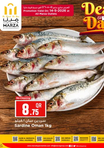 Deal Of The Day