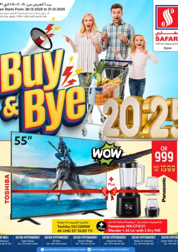 Buy & Bye 2025