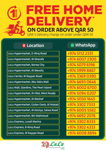 Qatar - Al Rayyan LuLu Hypermarket offers in D4D Online. Free Home Delivery On Order Above Qar 50. . Until Stock Last
