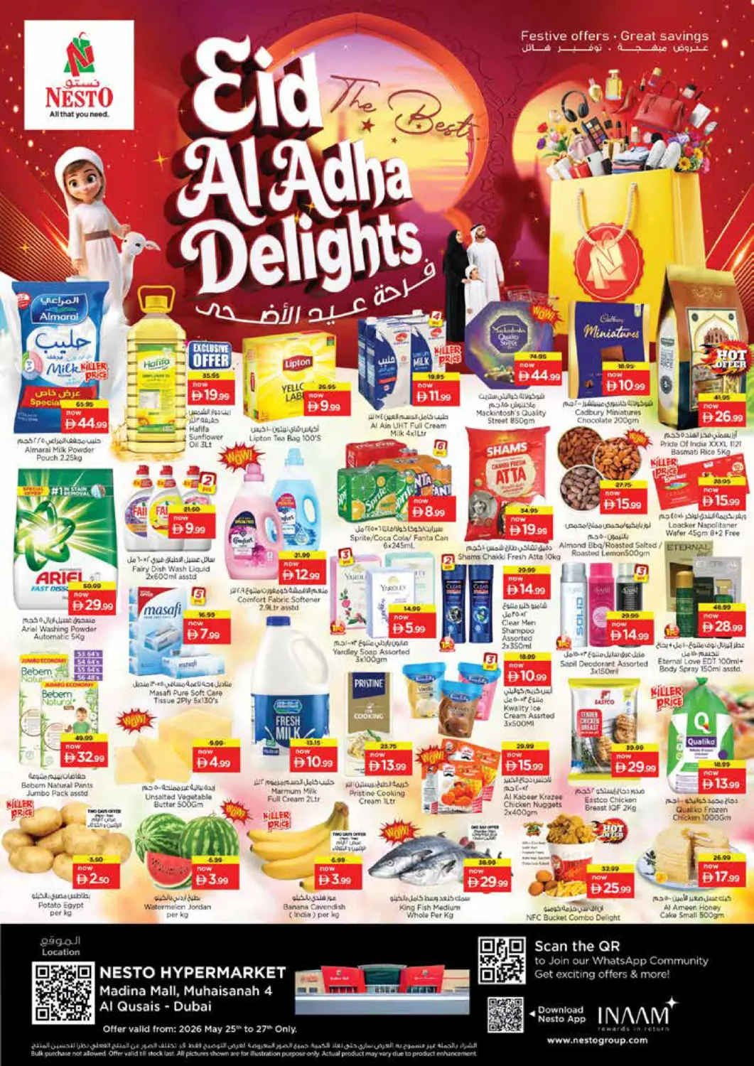 UAE - Dubai Nesto Hypermarket offers in D4D Online. Madina Mall , Muhaisanah 4 - Dubai. . Till 27th May