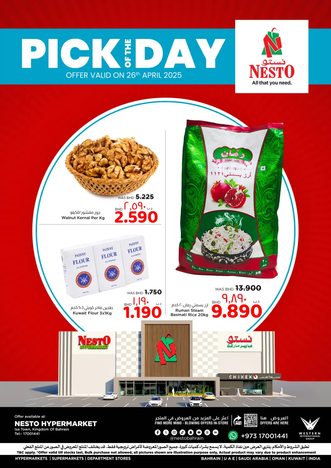 Bahrain NESTO  offers in D4D Online. Pick Of The Day. . Only On 26th April