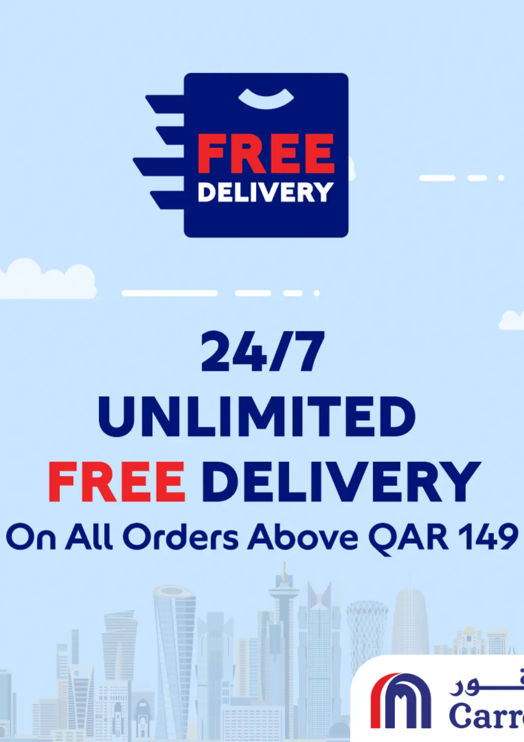 Qatar - Doha Carrefour offers in D4D Online. Free Delivery. . Until Stock Last