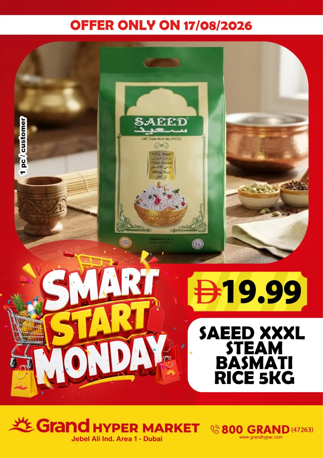 UAE - Dubai Grand Hyper Market offers in D4D Online. Jebel Ali Ind. Area 1- Dubai. . Only On 17th August