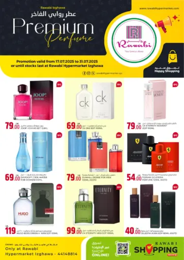 Rawabi Hypermarket - Premium Perfume in Qatar Offers - Qatar Premium Perfume
