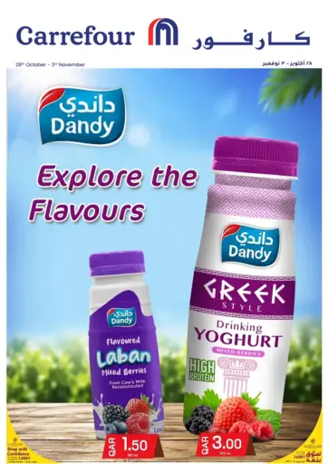 Explore the Flavours