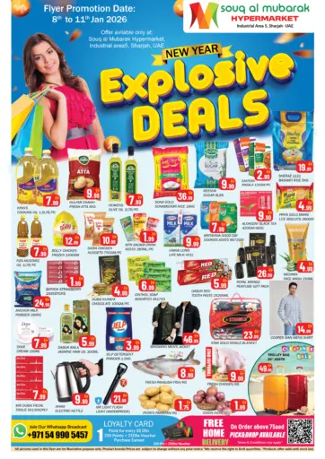 Industrial Area 5 ,Sharjah