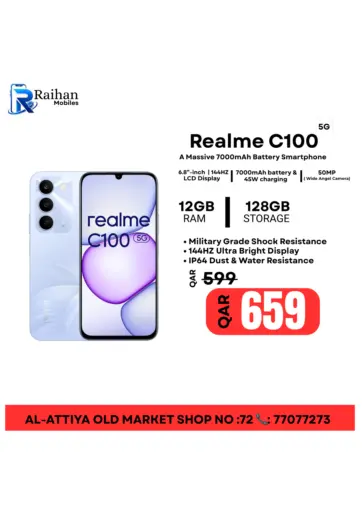 Realme