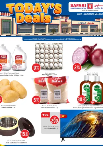 Today's Deals@ GWC-Logistics Village