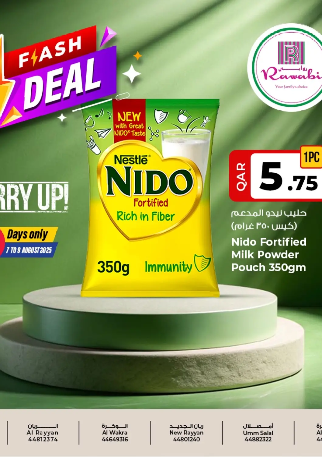 Qatar - Al Daayen Rawabi Hypermarket offers in D4D Online. Flash Deal. . Till 9th August