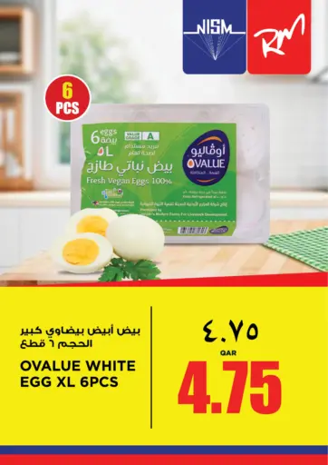 Ovalue Egg