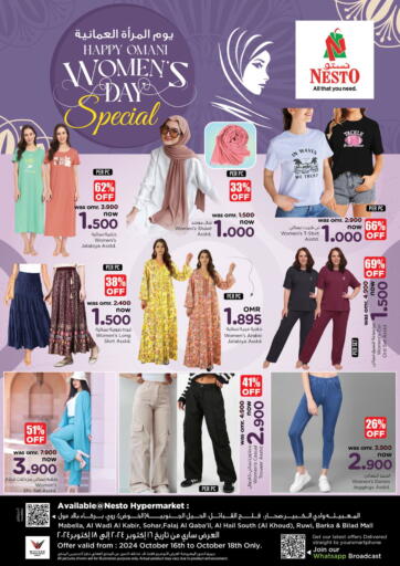 Oman - Muscat Nesto Hyper Market   offers in D4D Online. Happy Omani Women's Day Special. . Till 18th October