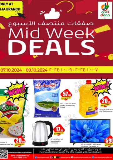 Qatar - Al Khor Dana Hypermarket offers in D4D Online. Midweek Deals@ Nuaija. . Till 9th October